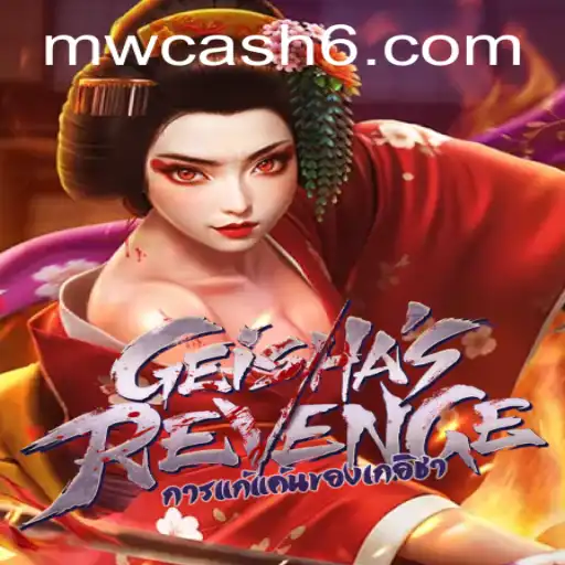 Exploring the Exciting World of GeishasRevenge